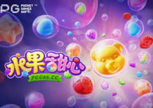 世界杯下单平台网站官网2024最新版