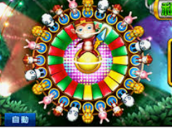 世界杯下单平台网站官网桌面版客户端